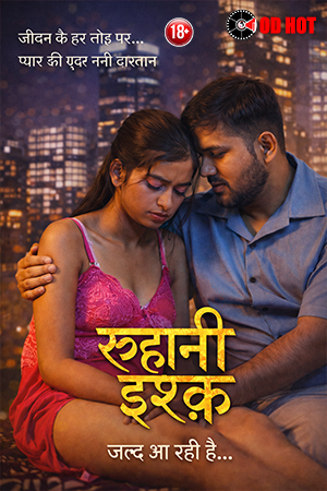 Ruhani Ishq